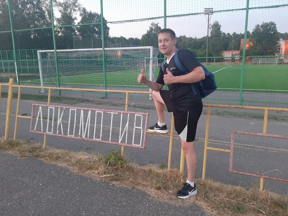 ���� 41645714 ������� �������, 35 ���, ���� ���������� � �������