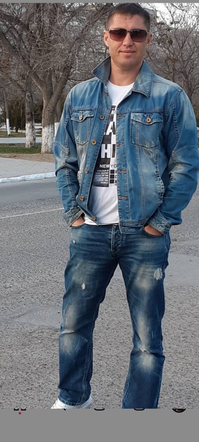 ���� 34061194 ������� ������, 44 ����, ���� ���������� � ���