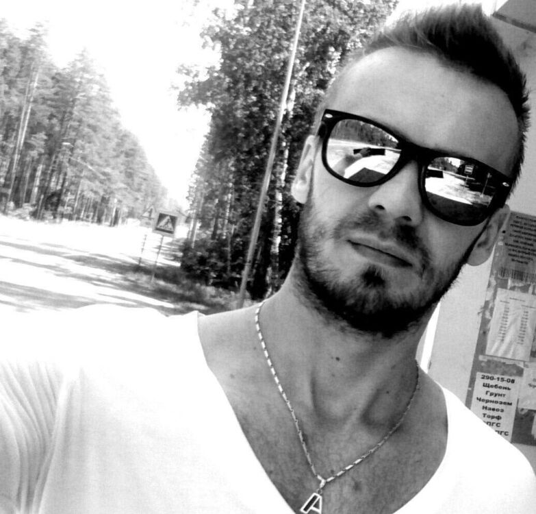 ���� 17642094 ������� ��������, 45 ���, ���� ���������� � ������