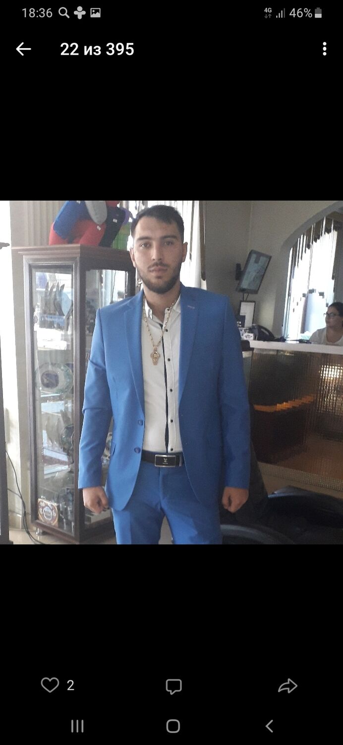 ���� 23164354 ������� ������, 103 ����, ���� ���������� � ���������