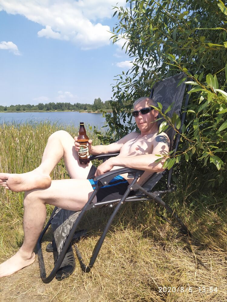 ���� 53404724 ������� ��������, 50 ���, ���� ���������� � ��������������