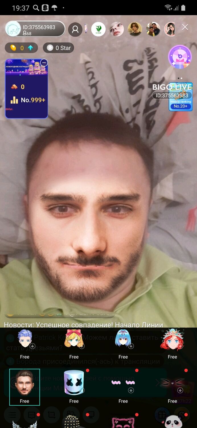 ���� 32962994 ������� �����, 31 ���, ���� ���������� � ������