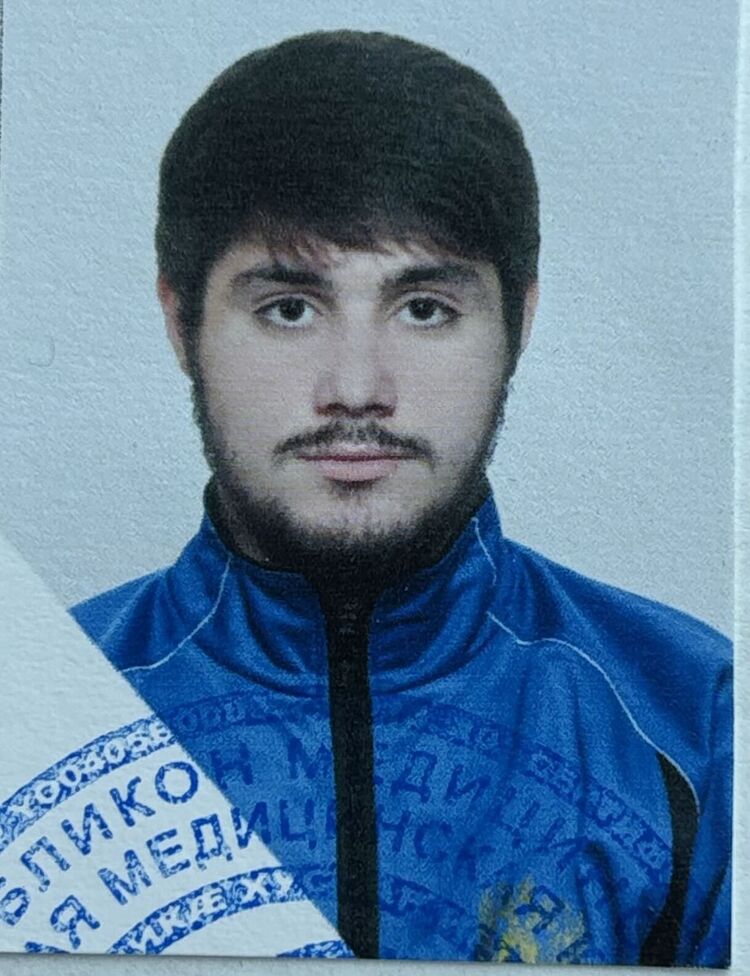 ���� 52035804 ����� �����, 21 ���, ���� ���������� � ���������