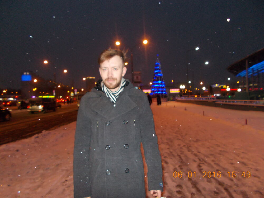 ���������� �������, ���� ������� �����, 42 ����, ������������ ��� ������, ����� � ���������, c�������� ���������, ���������