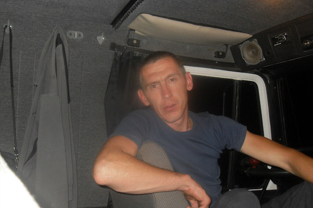 ���� 12243924 ������� ������, 47 ���, ���� ���������� � �����