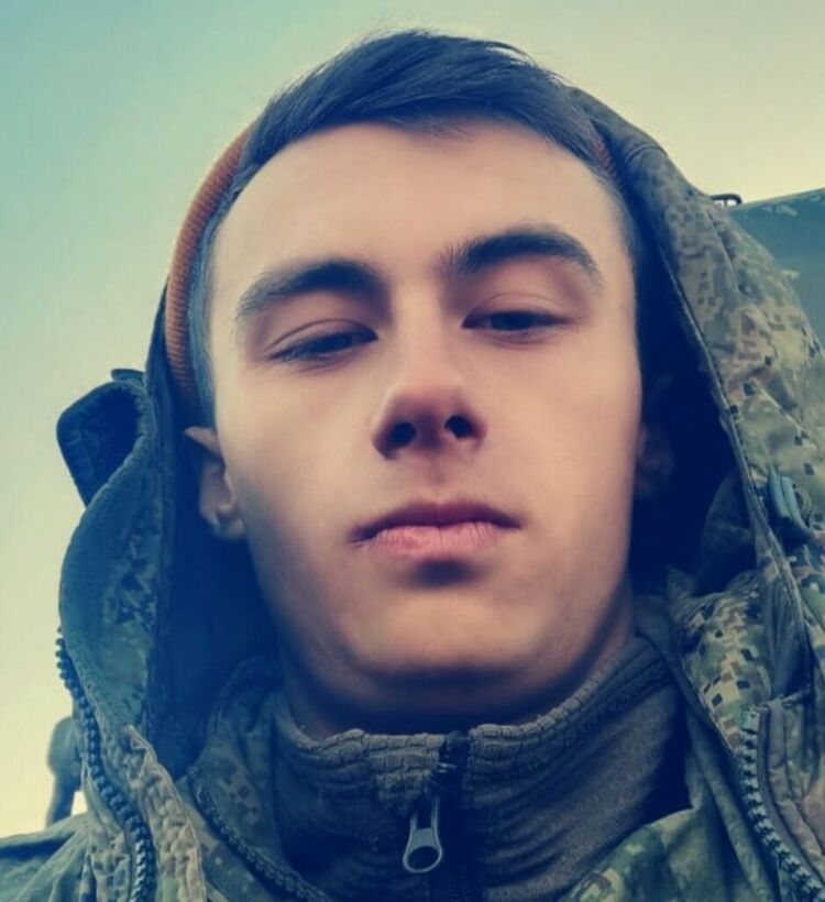  53385724  Artem, 25 ,    