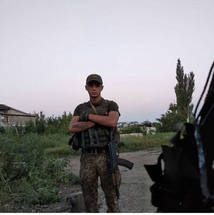 ���� 23710224 ������� �����, 33 ����, ���� ���������� � �����