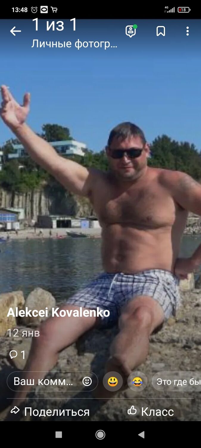  -,   Alekcei, 46 ,   ,   