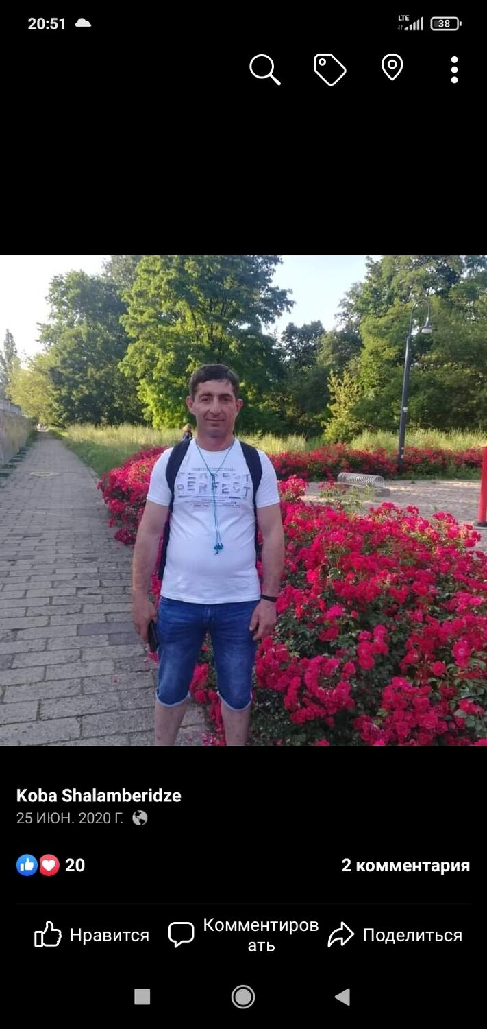  Posen,   , 43 ,   ,   