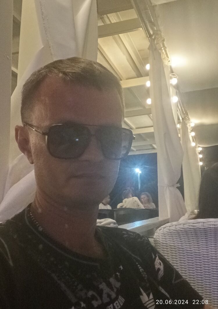 ���������� ������, ���� ������� ����, 45 ���, ������������ 