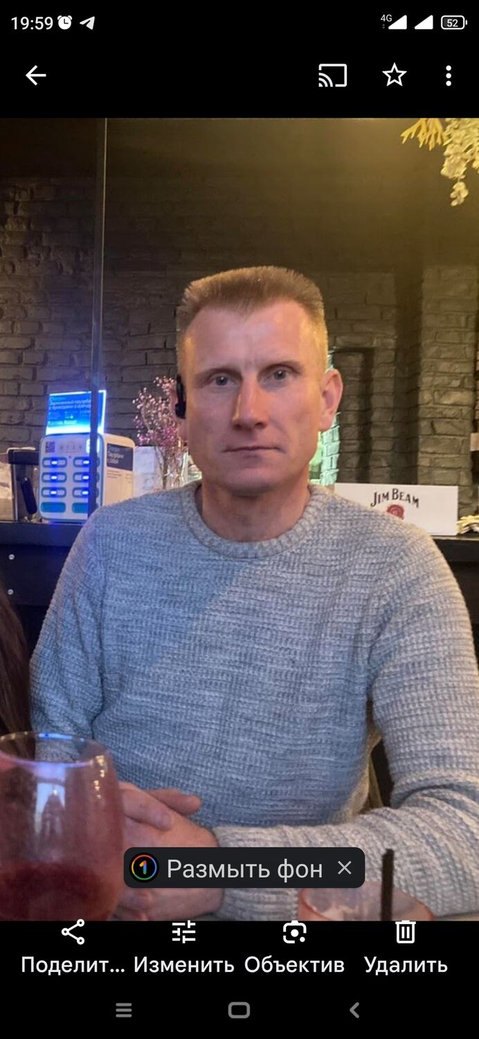 ���������� �����, ���� ������� �������, 53 ����, ������������ ��� ������, ����� � ���������, ���������