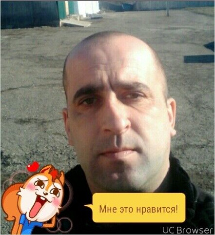 ���� 11539824 ������� ���, 38 ���, ���� ���������� � ���������