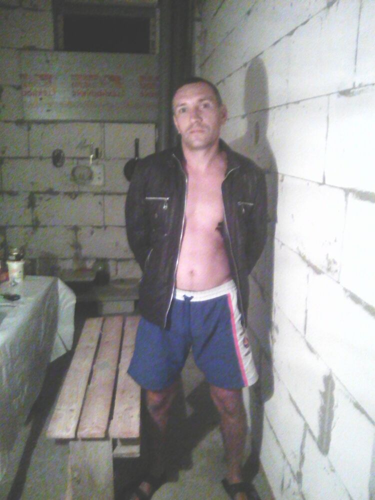 ���������� ������-��-����, ���� ������� ������, 44 ����, ������������ ��� ������