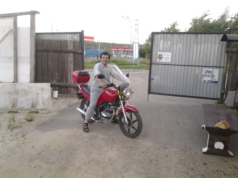  4443674  Siddiq, 42 ,    