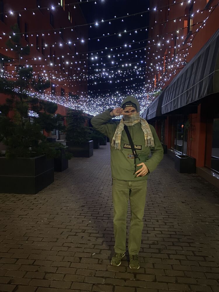 ���������� �����, ���� ����� ����, 21 ���, ������������ ��� ������, ����� � ���������