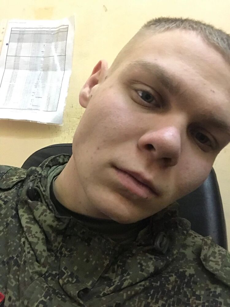 ���� 53681764 ����� �������, 24 ����, ���� ���������� � ������