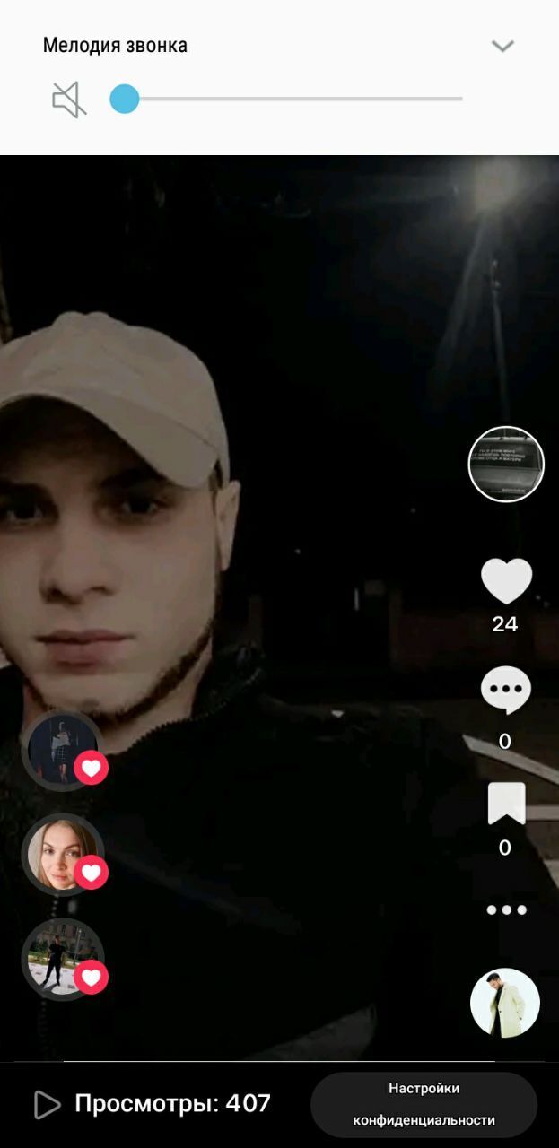 ���������� ������, ���� ����� �����, 25 ���, ������������ ��� ������, ����� � ���������