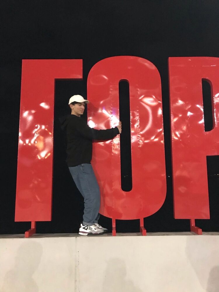 ���������� �����, ���� ����� ����, 25 ���, ������������ ��� ������, ����� � ���������