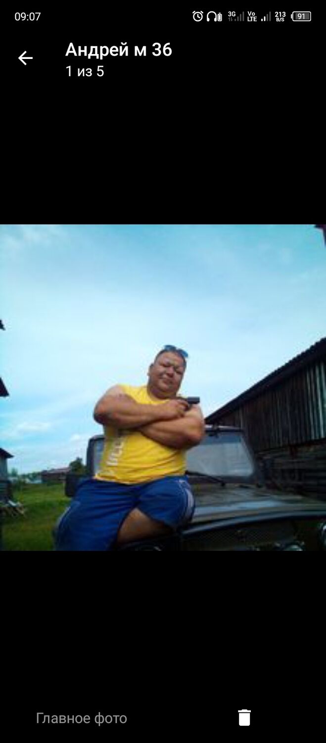  48109824  , 37 ,    