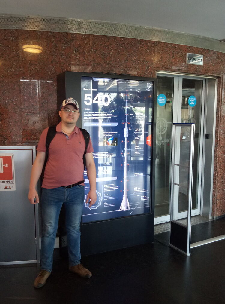 ���������� ������, ���� ������� Ramin, 40 ���, ������������ ��� ������, ����� � ���������, c�������� ���������