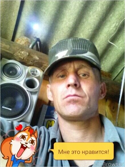 ���� 9814354 ������� �������, 44 ����, ���� ���������� � �������