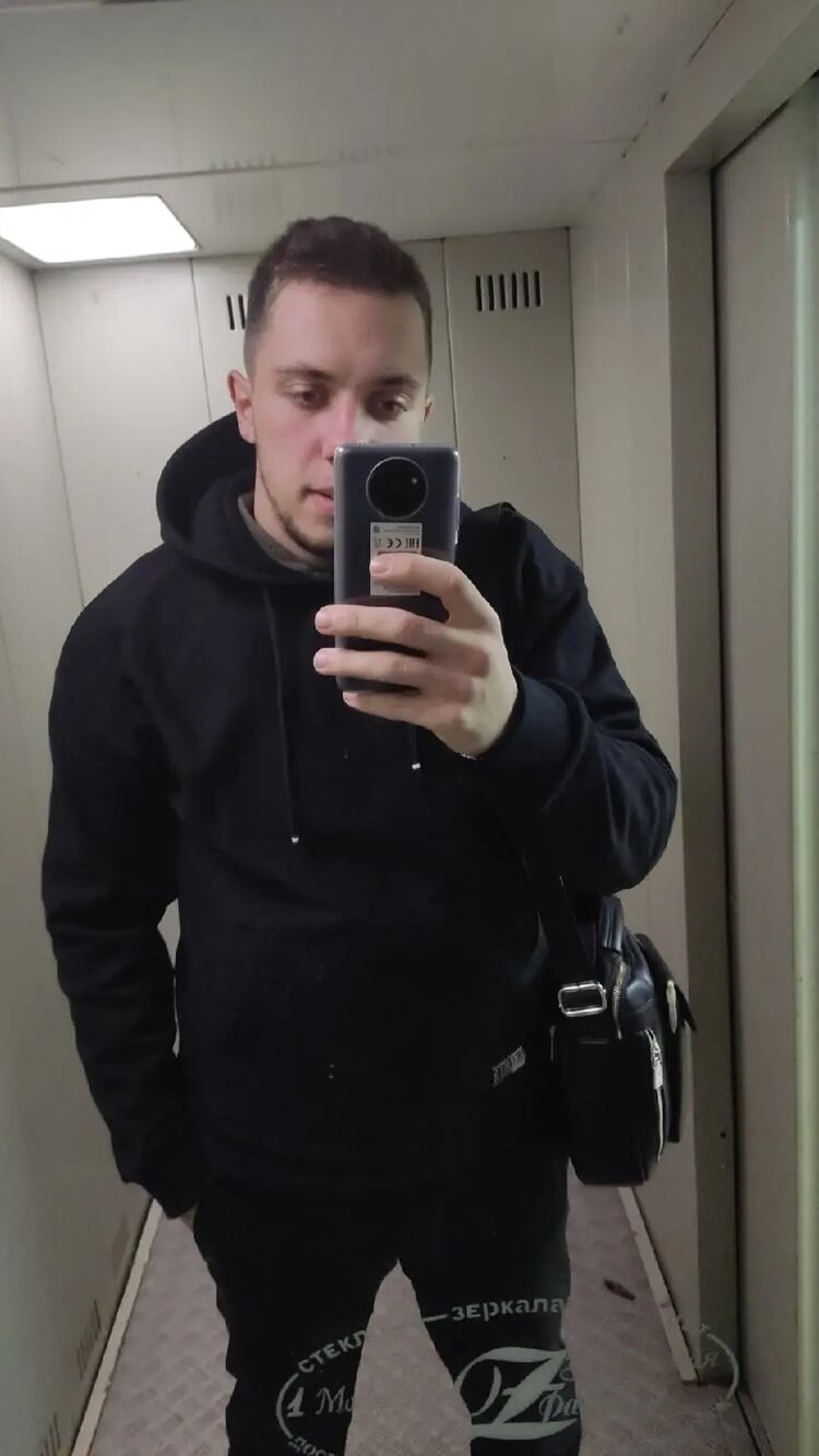  46536804  Bart, 24 ,    