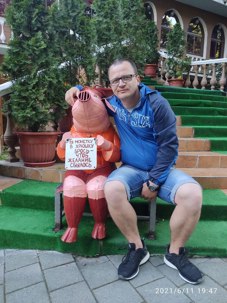 ���������� ������, ���� ������� ����, 42 ����, ������������ ��� ������, ����� � ���������