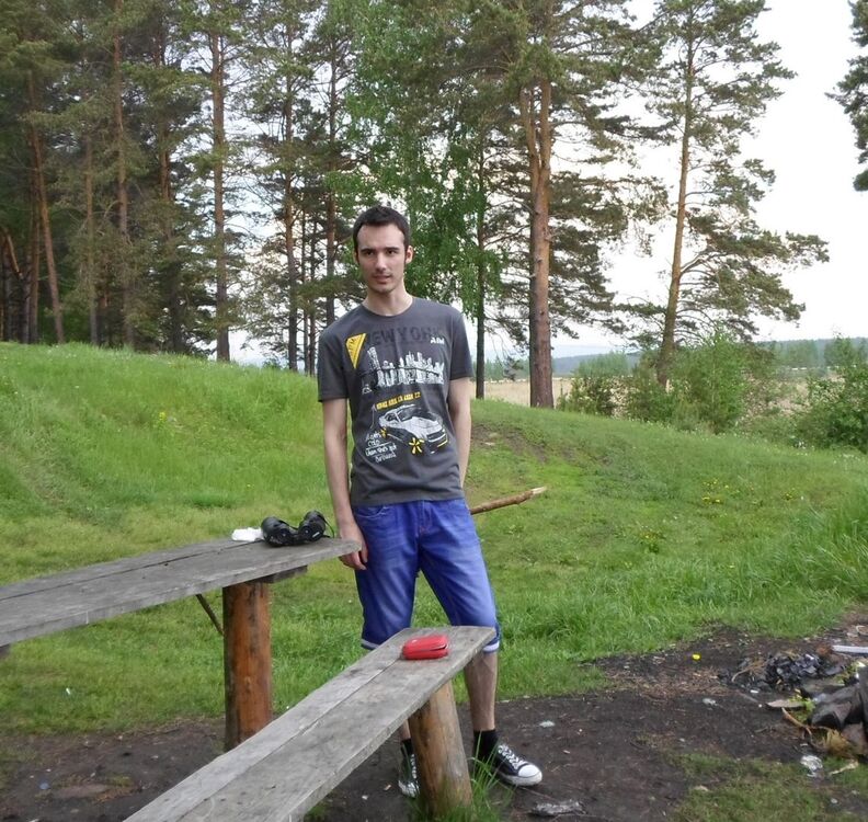 ���� 10564344 ������� �����, 32 ����, ���� ���������� � ����������