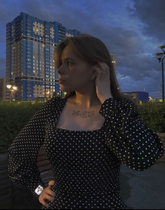 ���� 27196894 ������� ����, 23 ����, ���� ���������� � �����-����������