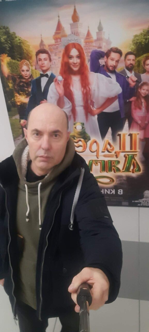 ���������� ������, ���� ������� �����, 54 ����, ������������ ��� c�������� ���������