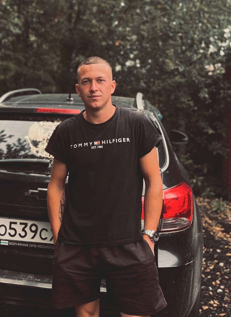 ���� 55052424 ������� �����, 33 ����, ���� ���������� � ������