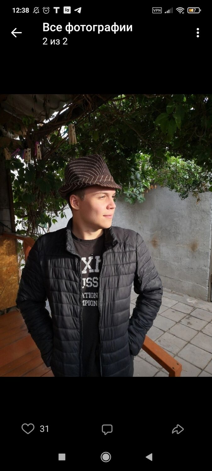 ���� 26823604 ������� ������, 26 ���, ���� ���������� � ����������