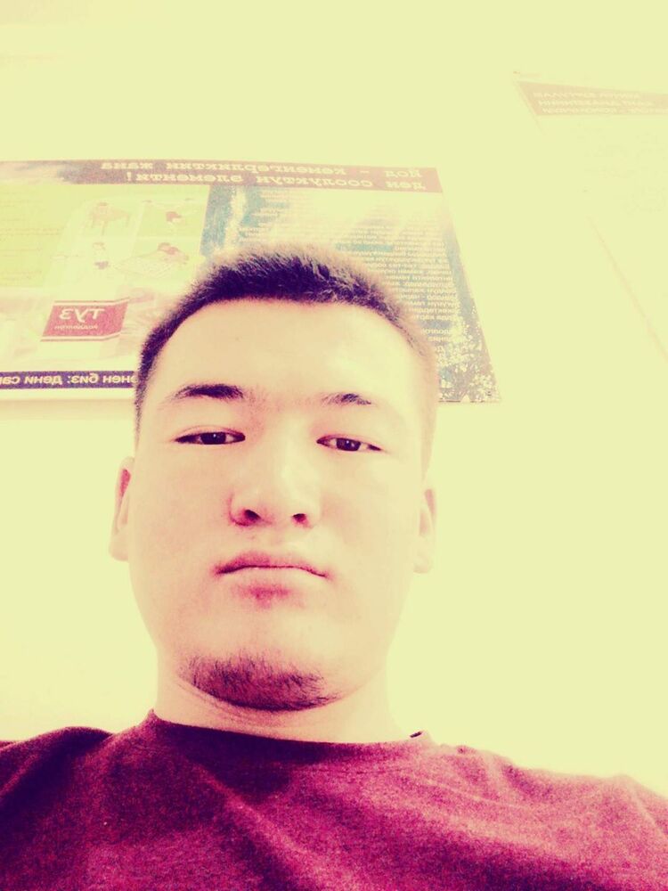 ���� 16451524 ������� Achi, 29 ���, ���� ���������� � ���