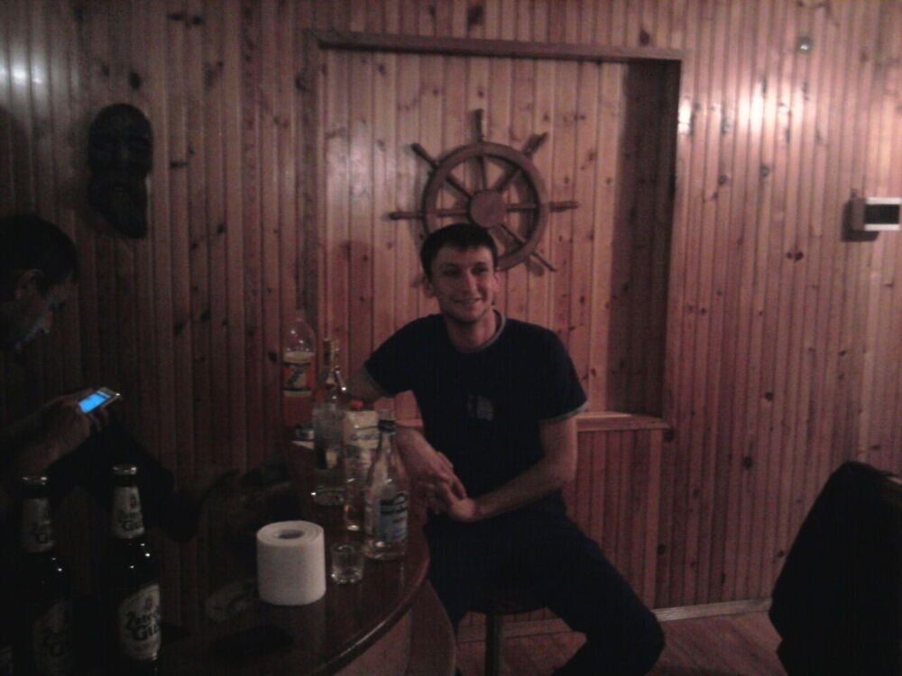 ���������� ����, ���� ������� ���������, 43 ����, ������������ ��� ������, ����� � ���������