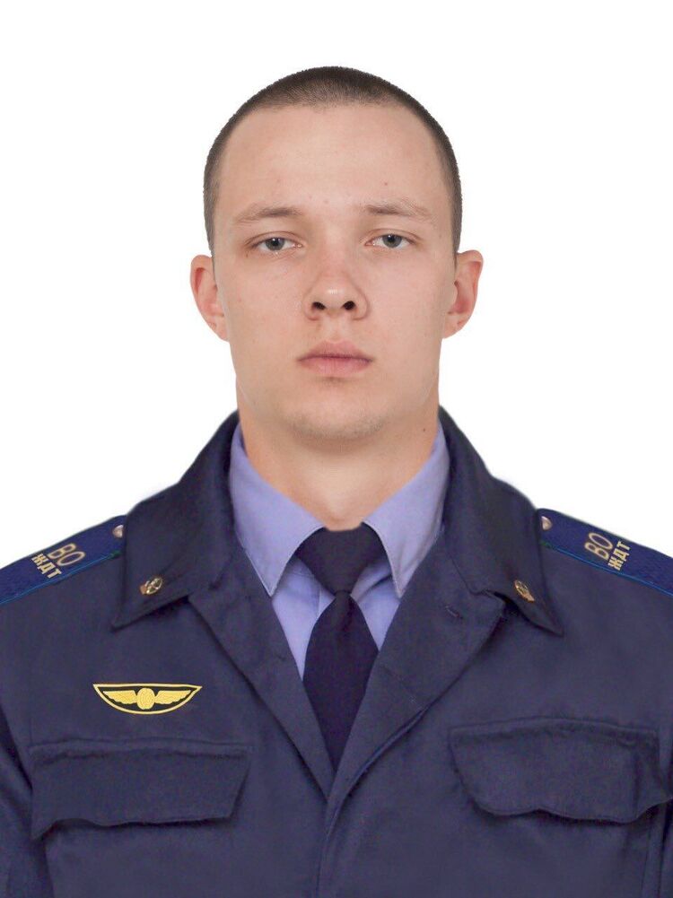 ���� 56002854 ����� �����, 21 ���, ���� ���������� � �������