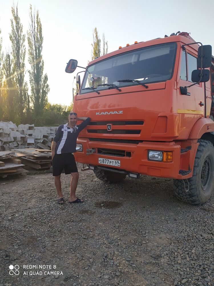 ���� 21330664 ������� �������, 45 ���, ���� ���������� � ����������