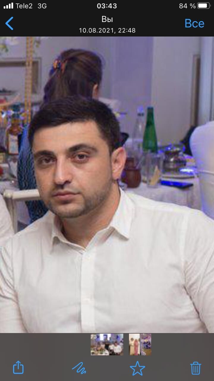 ���� 25825674 ������� �����, 32 ����, ���� ���������� � ������ ���������