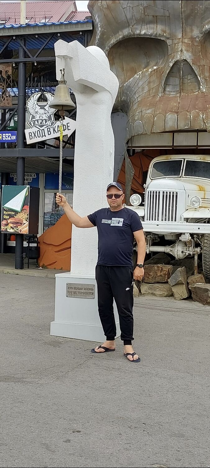  39064834  , 49 ,    