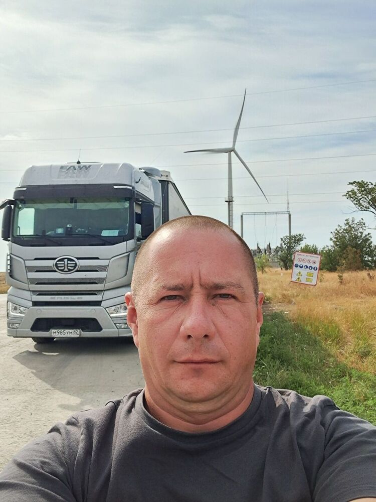  ,   Dmitriy, 44 ,  