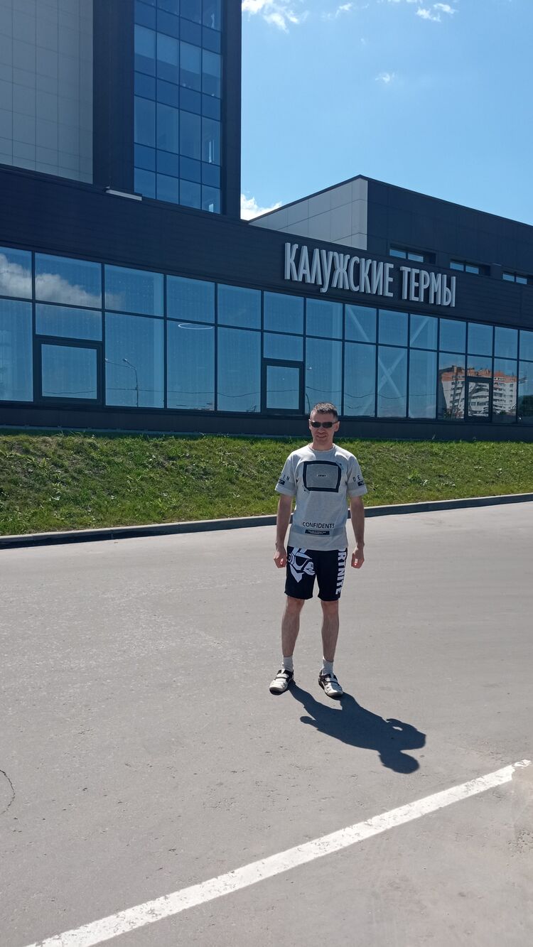 ���� 28328164 ������� ���������, 38 ���, ���� ���������� � ������