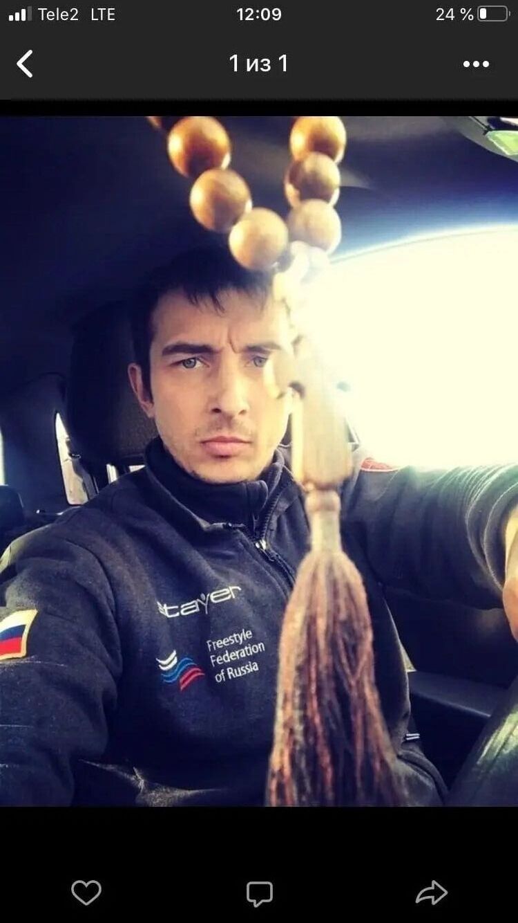 ���� 39777124 ������� �����, 38 ���, ���� ���������� � ������������