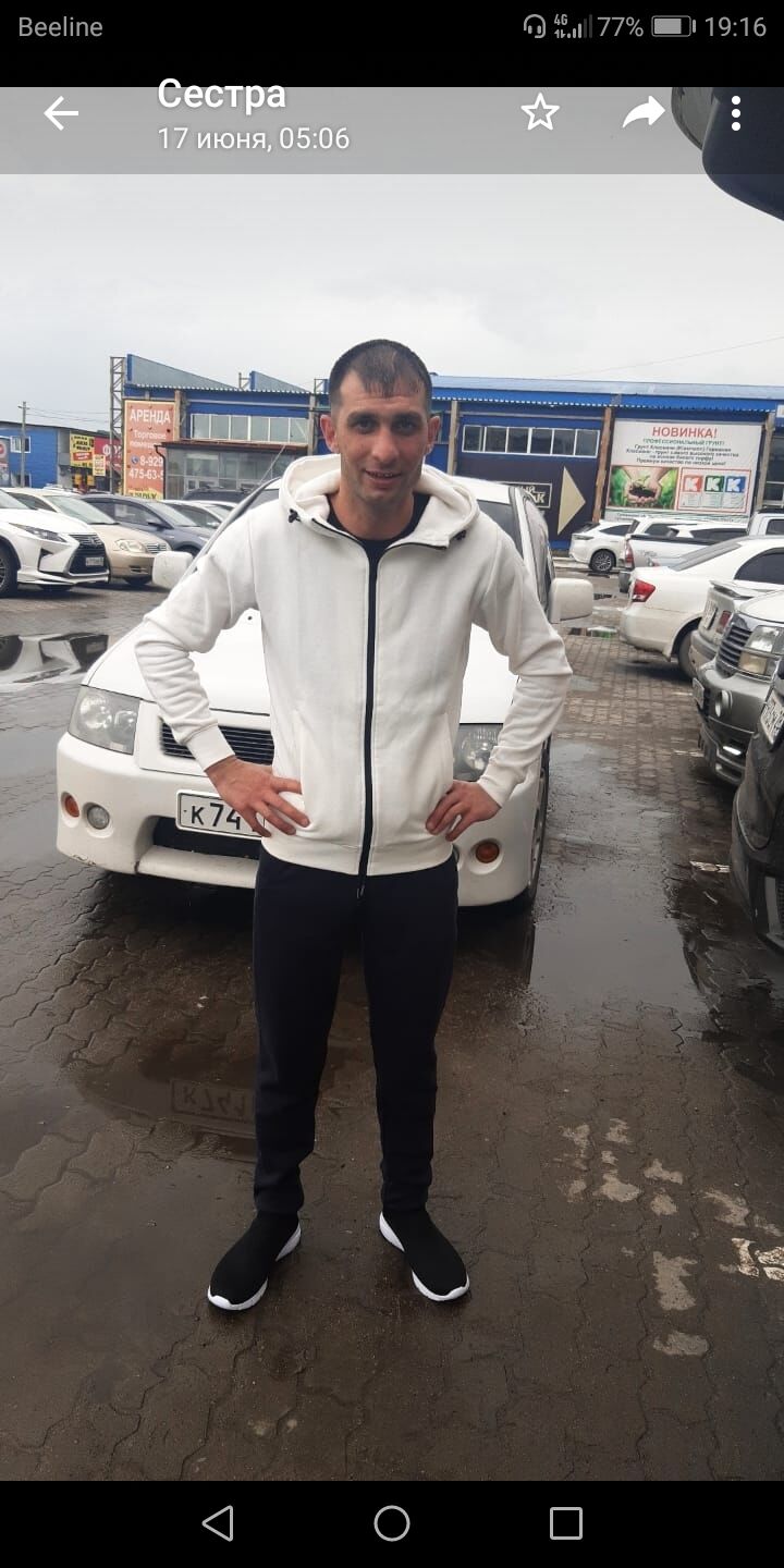 ���� 23177054 ������� ������, 34 ����, ���� ���������� � �������������