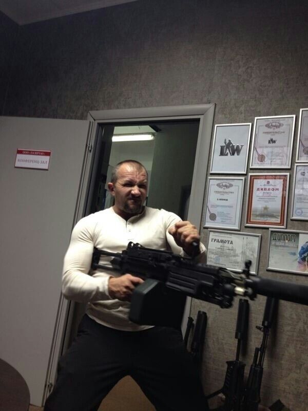 ���� 5213014 ������� ���������, 51 ���, ���� ���������� � ������