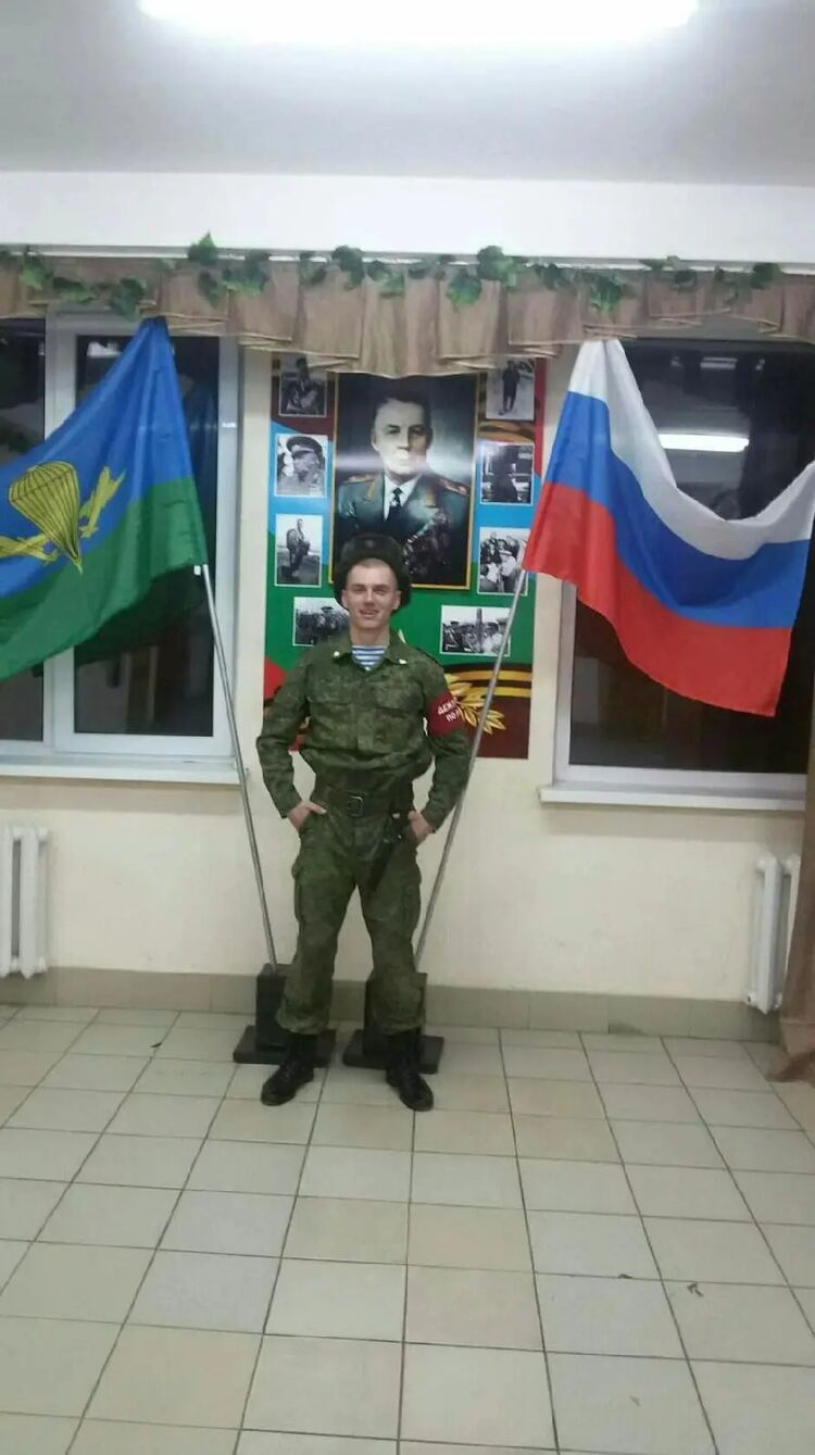 ���� 32104334 ������� ��������, 30 ���, ���� ���������� � ���������