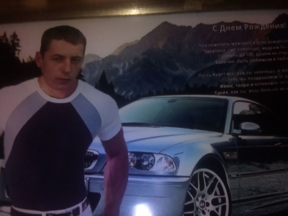 ���� 18180334 ������� �������, 43 ����, ���� ���������� � ������