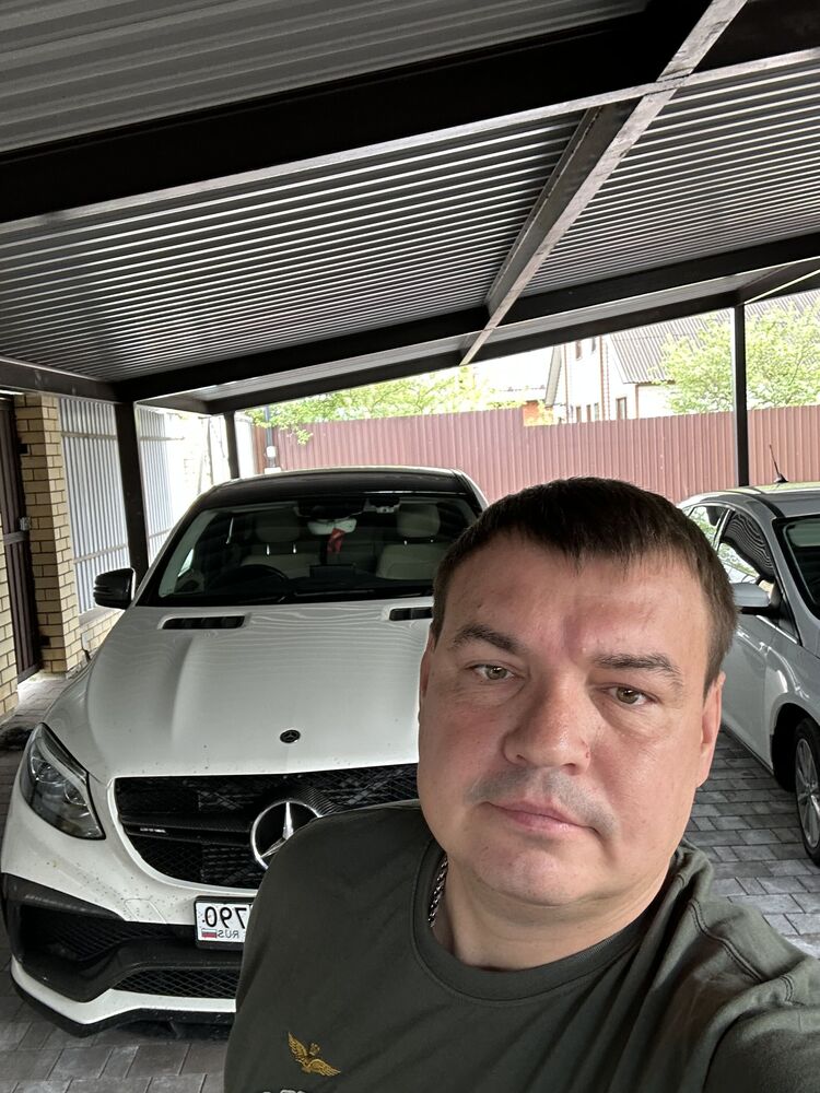 ���������� ������, ���� ������� �������, 44 ����, ������������ ��� ������, ����� � ���������