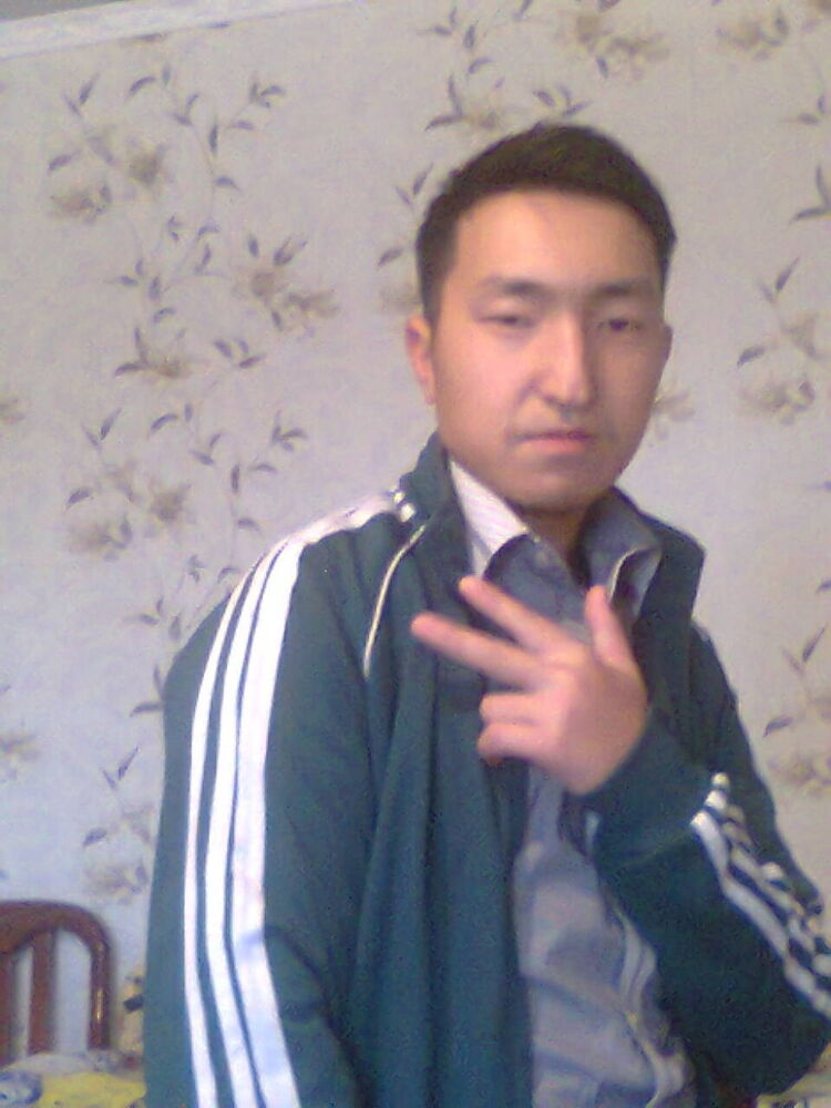 ���� 17550334 ������� �����, 27 ���, ���� ���������� � �������