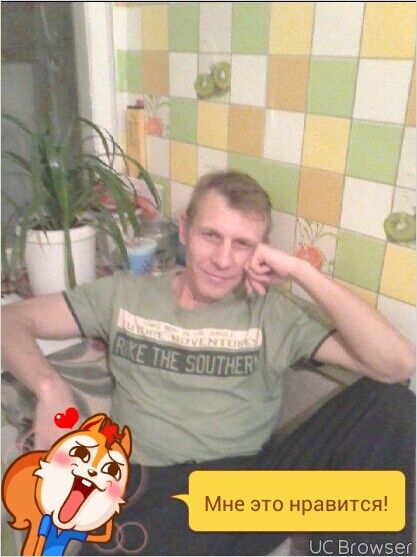  6784134  Vacheslav, 49 ,    