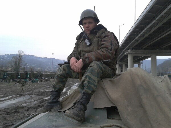 ���� 38114404 ������� �������, 43 ����, ���� ���������� � �����-����������