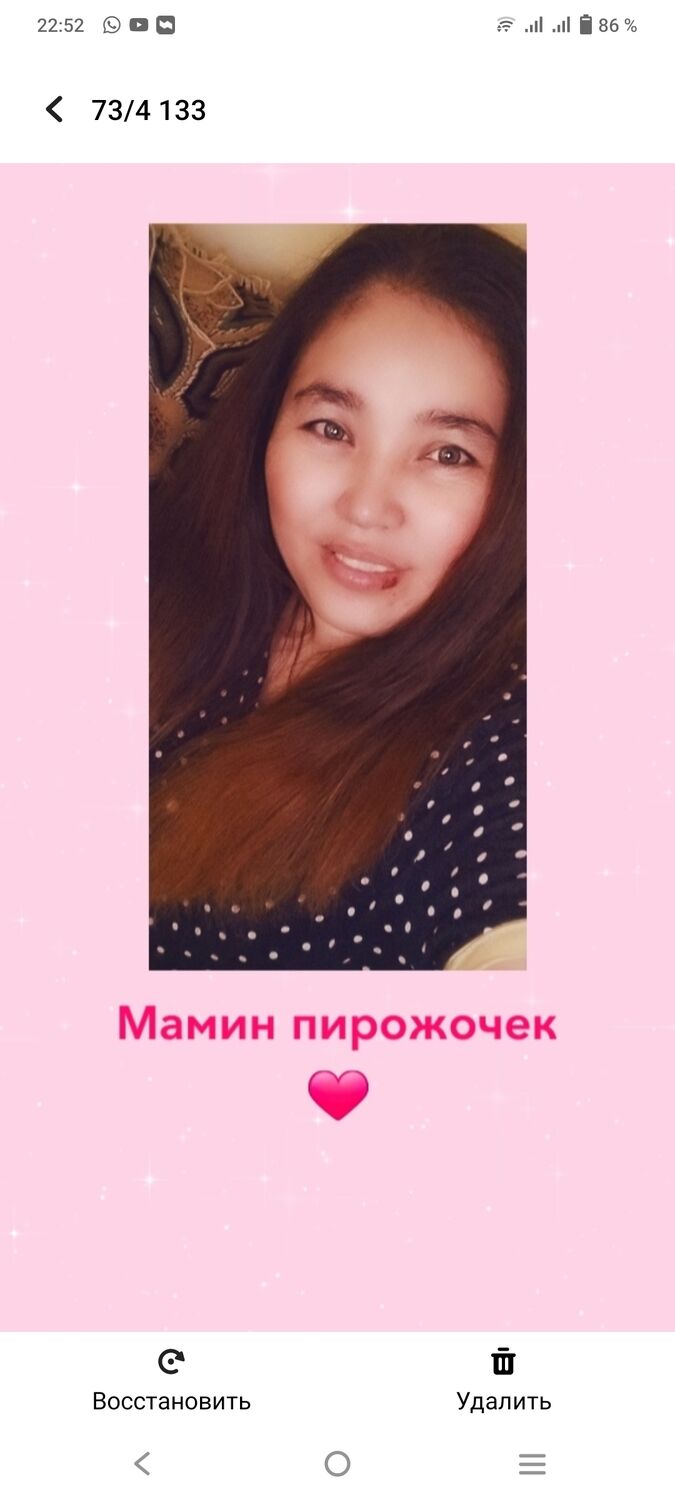  46056864  , 37 ,    